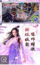 秦宁之闺中录官网最新版