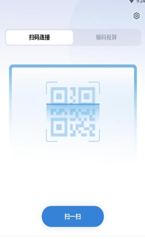 小米企业屏tv端