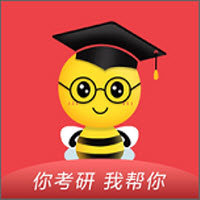 中公考研在线手机版