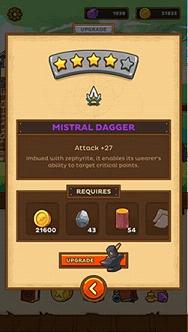 快递骑士属性点修改版