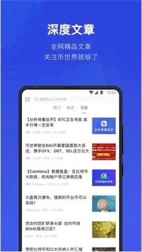 元仙文创