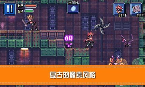 骑士勇闯地下城无限宝石