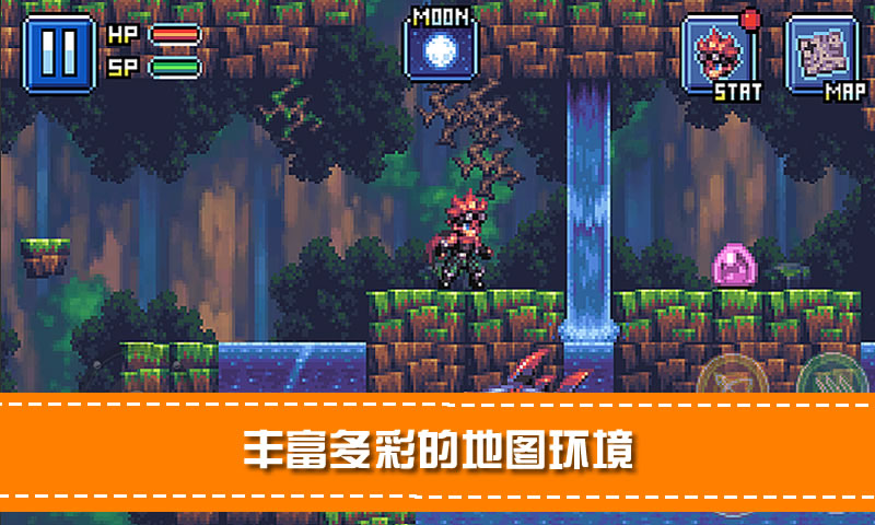 骑士勇闯地下城无限宝石