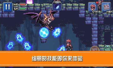 骑士勇闯地下城无限宝石