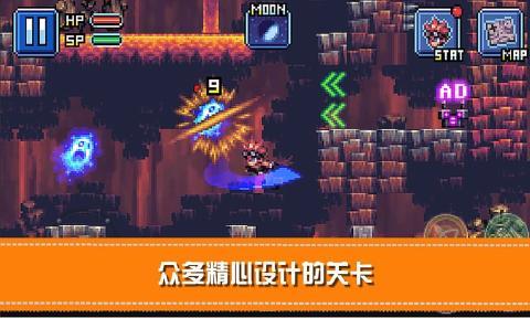 骑士勇闯地下城无限宝石