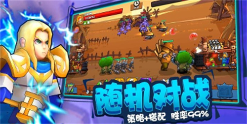 塔防精灵万能兑换码有啥-塔防精灵万能兑换码一览