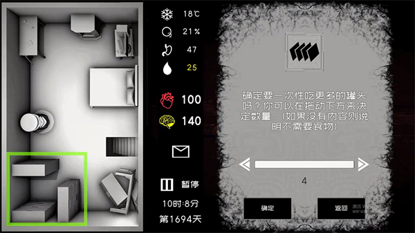 大氧化