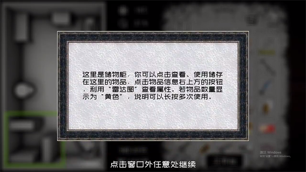 大氧化