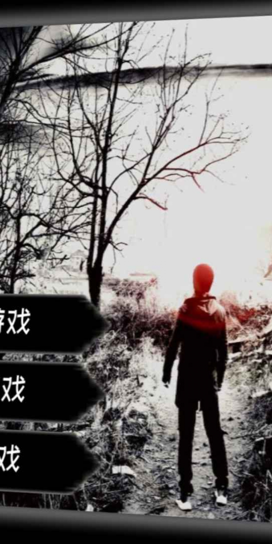 大氧化游戏内置菜单版