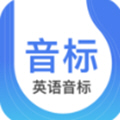 英语音标app安卓版