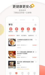 米熊app手机版