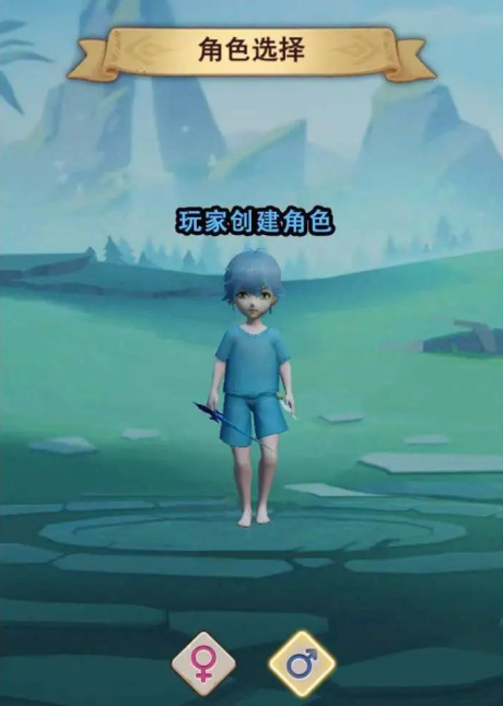 塞波尔国际服