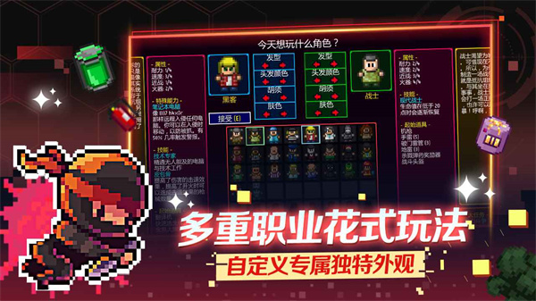 迷城陆区免费全dlc