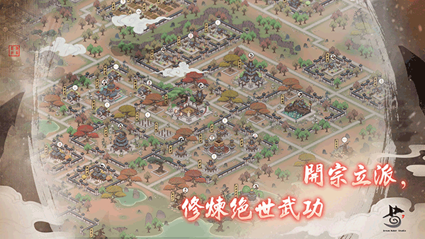 千古江湖梦无限元宝