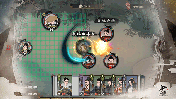 千古江湖梦无限元宝