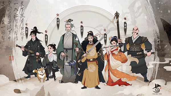 千古江湖梦无限元宝