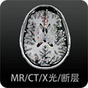 影像解剖图谱永久会员版