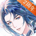 神仙记事录全剧情