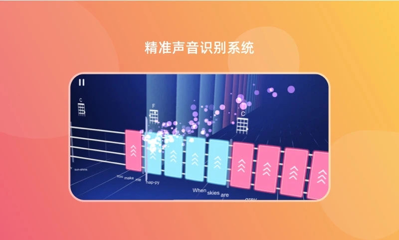 音乐CP