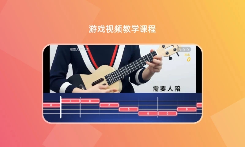 音乐CP
