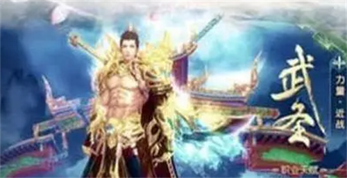 万古仙道礼包兑换码怎么获得？万古仙道礼包兑换码一览