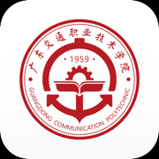 广交院ica登录页面