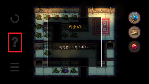 20250402163008423.png