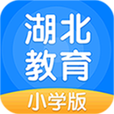 湖北教育小学版网络知识竞赛