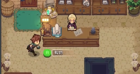 杏林物语手机版