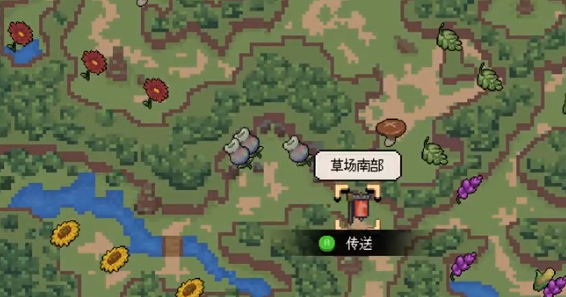 杏林物语手机版