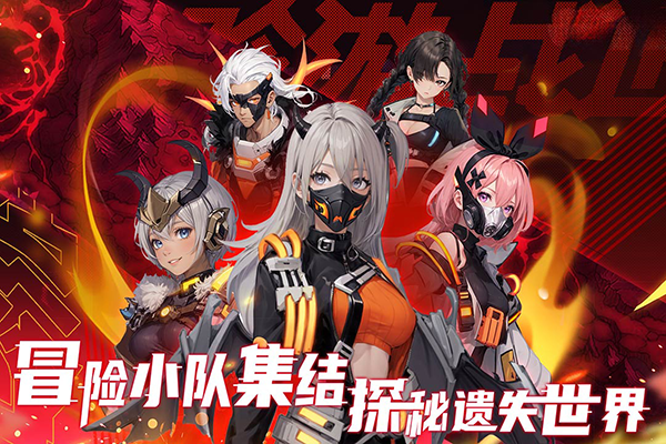 吟游战记0.1折