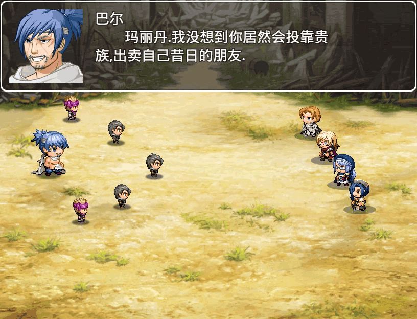王国英雄志单机版