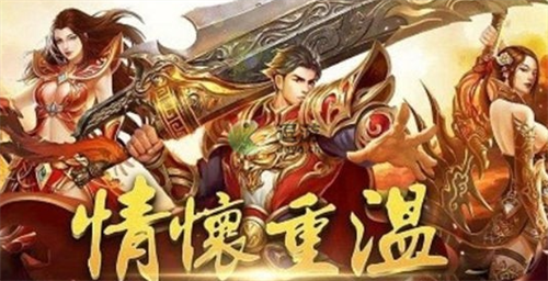 祖玛传奇之我本沉默传奇礼包码怎么获得 祖玛传奇之我本沉默传奇礼包码分享