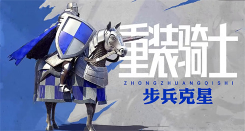 帝国征服者兑换码2022有什么-帝国征服者兑换码2022一览