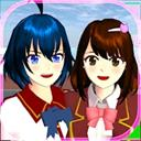 樱花校园模拟器游戏官方版