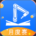 海渡职校app