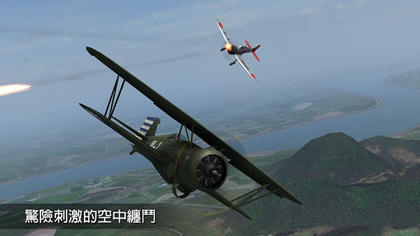 钢铁之翼游戏无限金币版