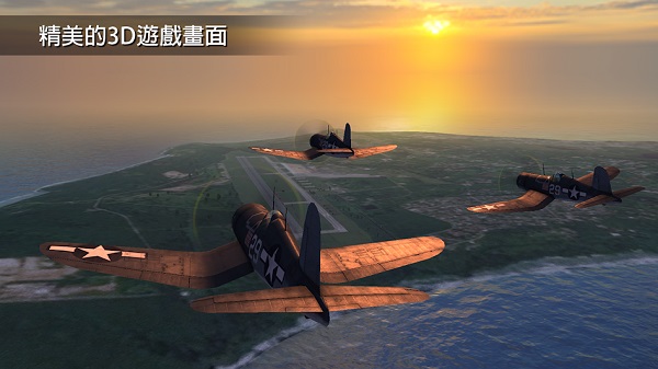 钢铁之翼游戏无限金币版