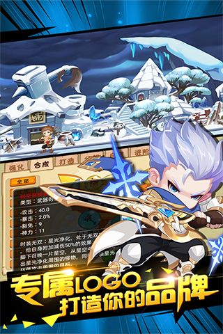 造梦西游内置菜单版