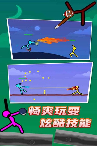 火柴人对决游戏中文版