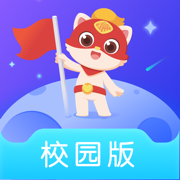 探月校园版app官方版