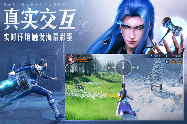 斗罗大陆魂师对决破解版游戏