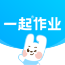 一起作业app最新版