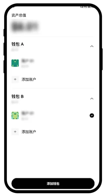 oe下载安装app