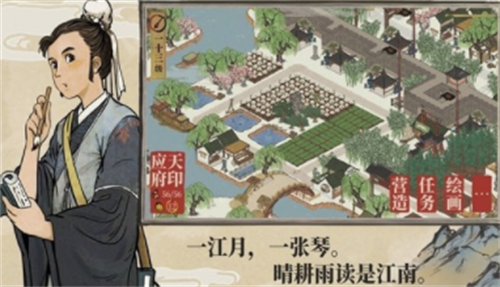江南百景图12月有效兑换码2022怎么获得？江南百景图12月有效兑换码2022获取攻略