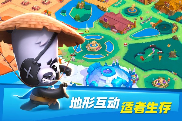 动物王者游戏无限无敌版