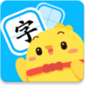 汉字大冒险app