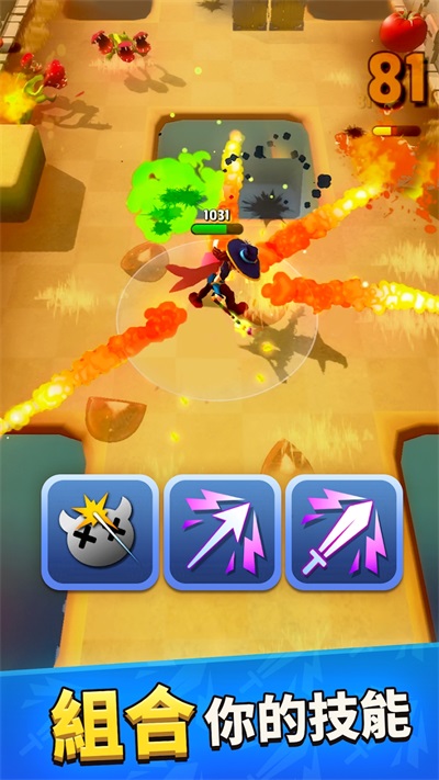 魔剑传说手游高爆版