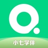 七天学堂(小七学伴app考试答案)