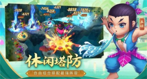 新葫芦兄弟最新礼包兑换码在哪里-新葫芦兄弟最新礼包兑换码分享